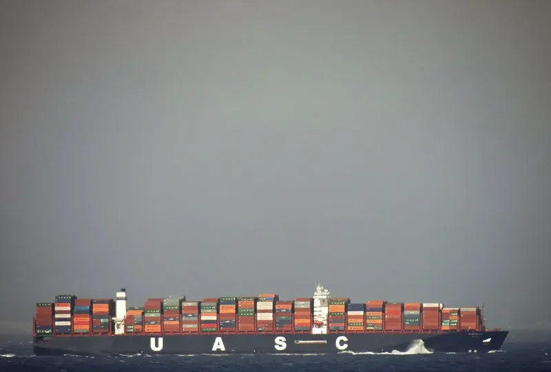 AL NASRIYAH Container Ship IMO 9708849