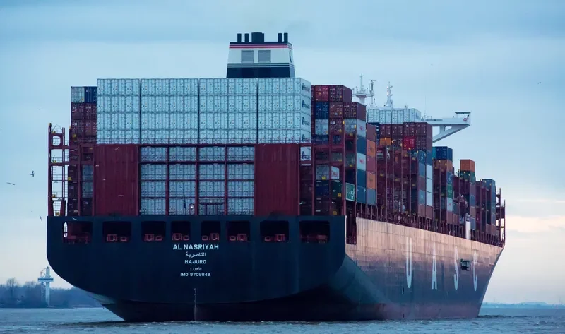 AL NASRIYAH Container Ship IMO 9708849 photo 2