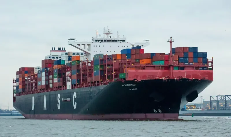 AL NASRIYAH Container Ship IMO 9708849 photo 3