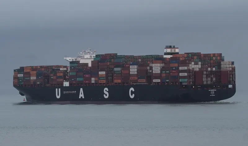 AL NASRIYAH Container Ship IMO 9708849 photo 4