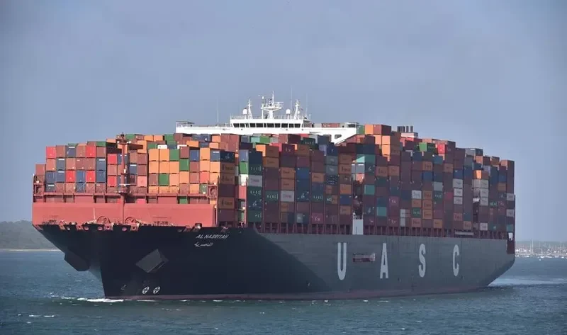 AL NASRIYAH Container Ship IMO 9708849 photo 6