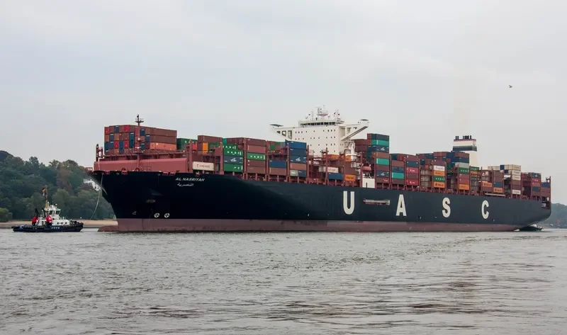 AL NASRIYAH Container Ship IMO 9708849 photo 9