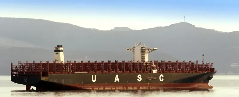 BARZAN Container Ship IMO 9708851 photo 2