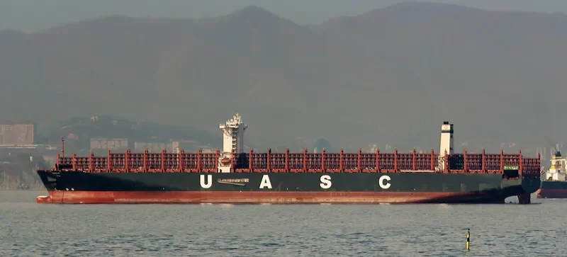BARZAN Container Ship IMO 9708851 photo 3