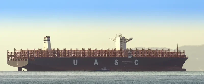 BARZAN Container Ship IMO 9708851 photo 4