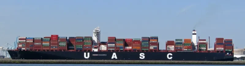 BARZAN Container Ship IMO 9708851 photo 10