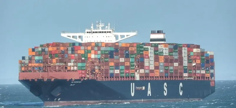 AL MURAYKH Container Ship IMO 9708863 photo 2