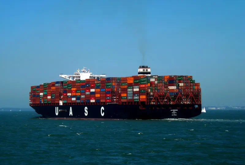 AL MURAYKH Container Ship IMO 9708863 photo 3