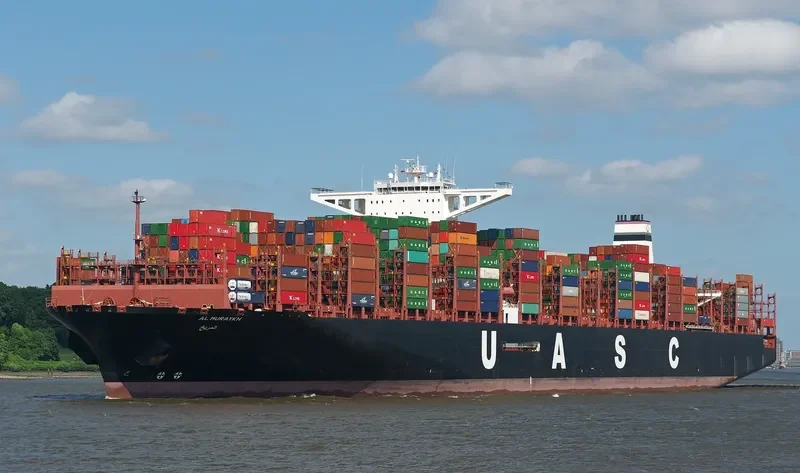 AL MURAYKH Container Ship IMO 9708863 photo 4