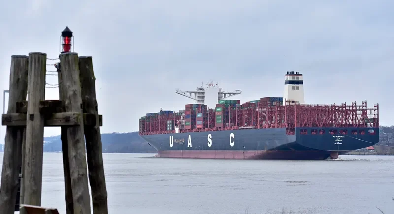 AL MURAYKH Container Ship IMO 9708863 photo 8