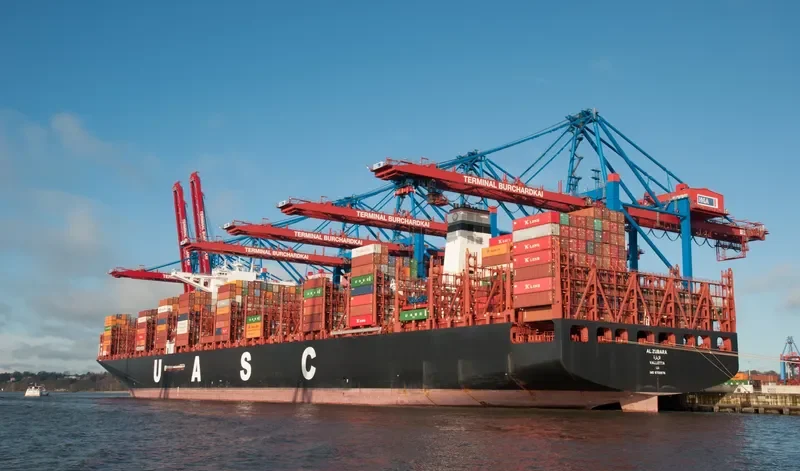 AL ZUBARA Container Ship IMO 9708875 photo 3
