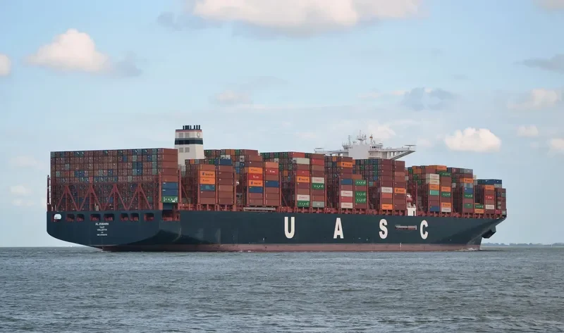 AL ZUBARA Container Ship IMO 9708875 photo 8