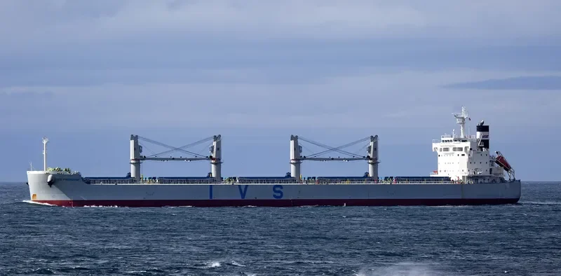 IVS PINEHURST Bulk Carrier IMO 9708916 photo 4
