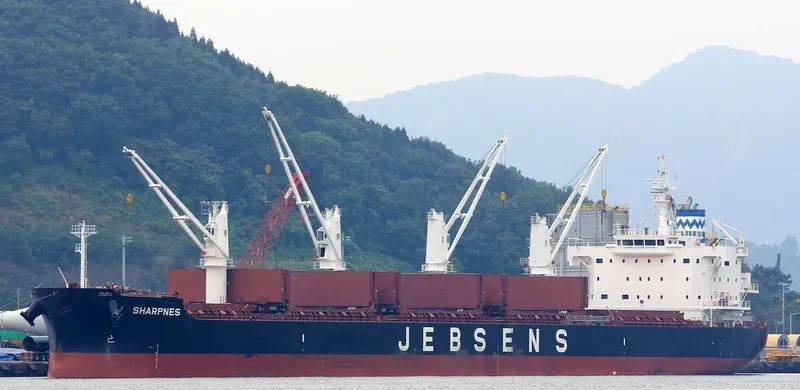 ES VANQUISH Bulk Carrier IMO 9708928