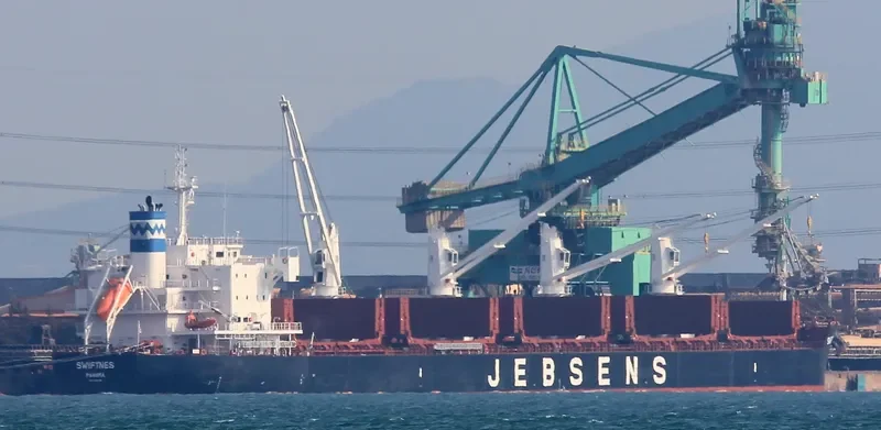 ES CARE Bulk Carrier IMO 9708930 photo 2
