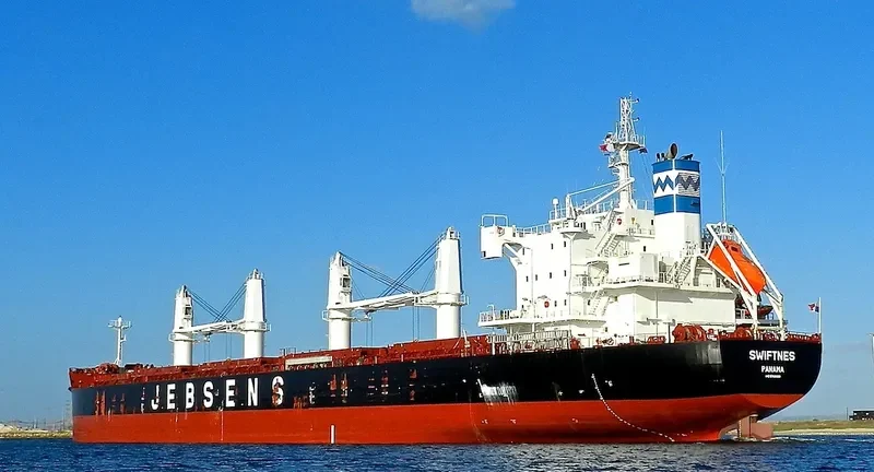 ES CARE Bulk Carrier IMO 9708930 photo 9