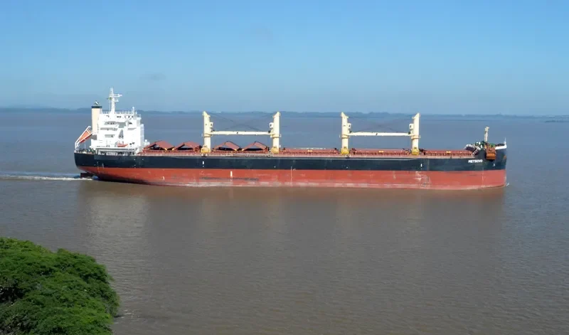 METSOVO Bulk Carrier IMO 9708942