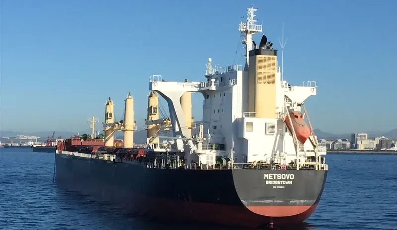 METSOVO Bulk Carrier IMO 9708942 photo 7