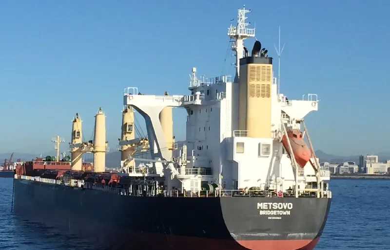 METSOVO Bulk Carrier IMO 9708942 photo 8