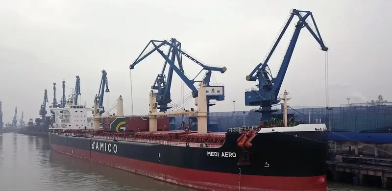 MEDI AERO Bulk Carrier IMO 9708966 photo 8