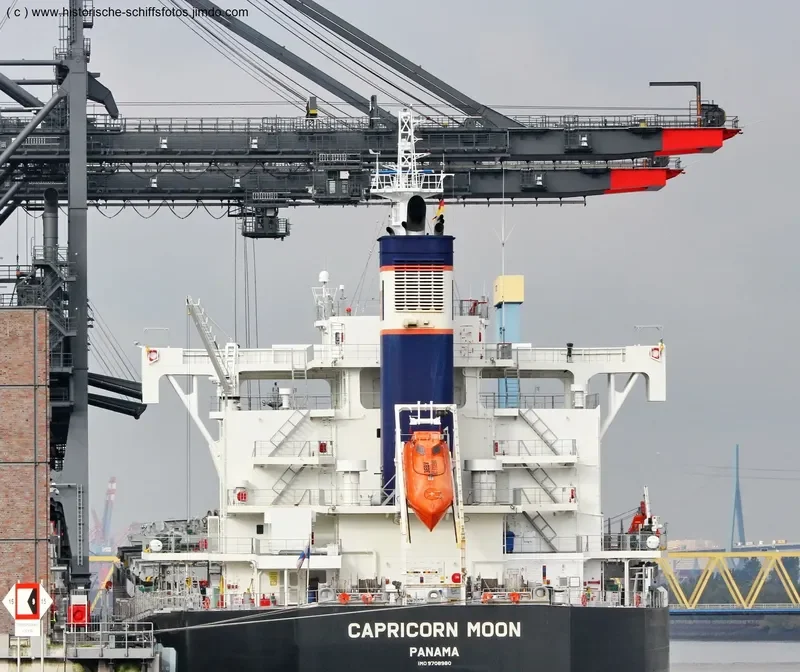 CAPRICORN MOON Bulk Carrier IMO 9708980 photo 3