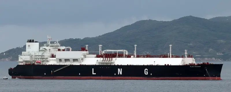 FLEX RANGER General Cargo IMO 9709025 photo 9