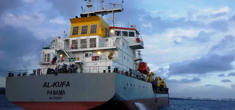 AL KUFA General Cargo IMO 9709051 photo 2