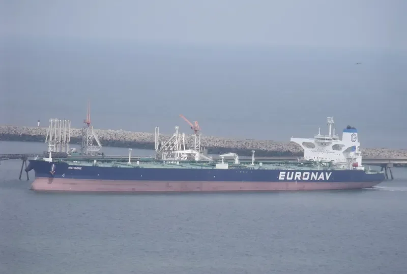 ANTIGONE Tanker IMO 9709075