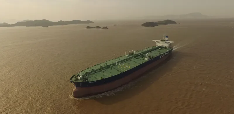 ANTIGONE Tanker IMO 9709075 photo 2