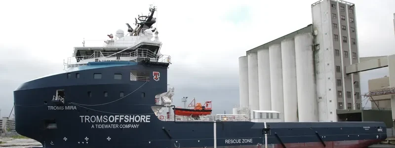 TROMS MIRA Offshore Vessel IMO 9709116 photo 7