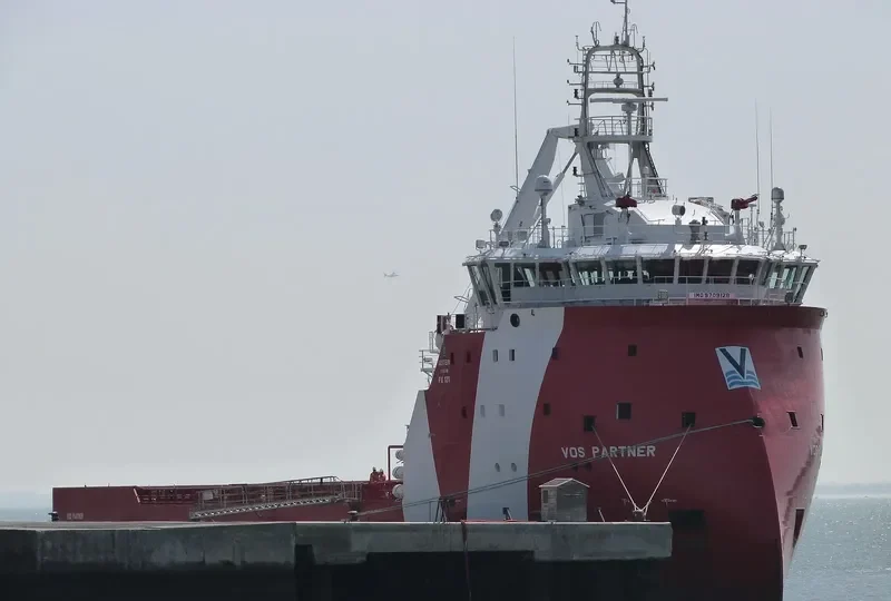 VOS PARTNER Offshore Vessel IMO 9709128