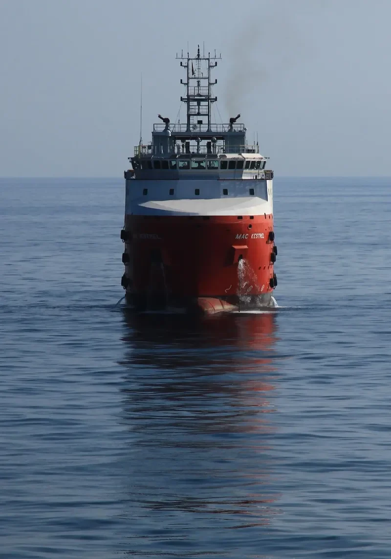 MAC KESTREL Offshore Vessel IMO 9709142 photo 3