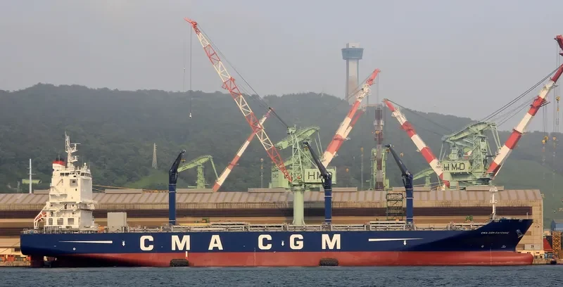 CMA CGM CAYENNE Container Ship IMO 9709192 photo 7