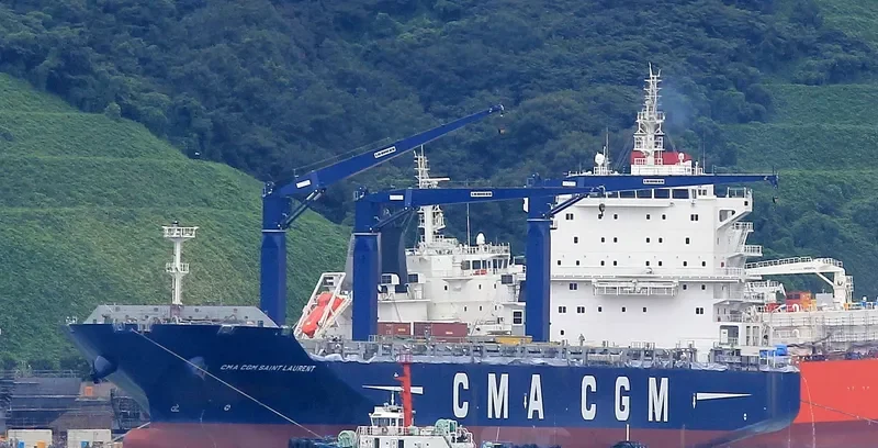 CMA CGM SAINT LAURENT General Cargo IMO 9709219 photo 10