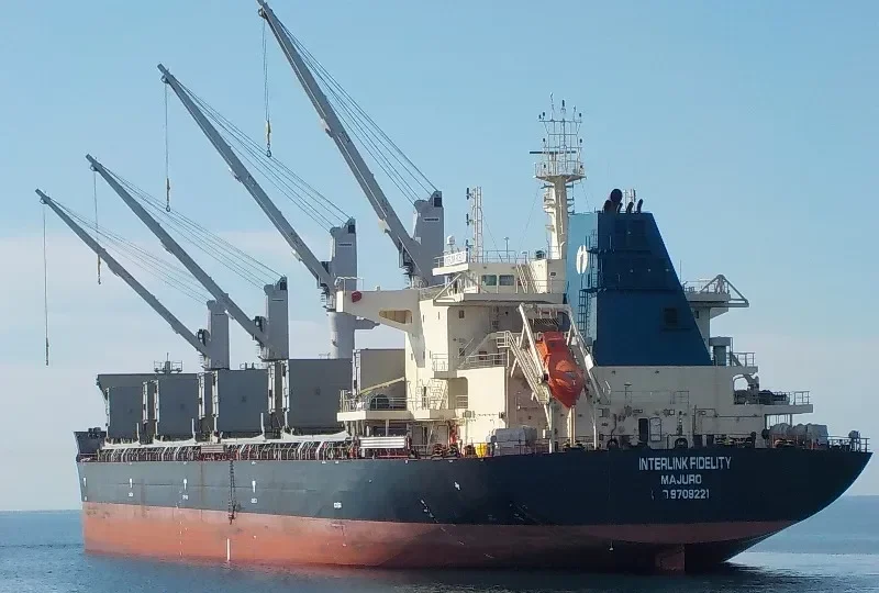 INTERLINK FIDELITY Bulk Carrier IMO 9709221 photo 9