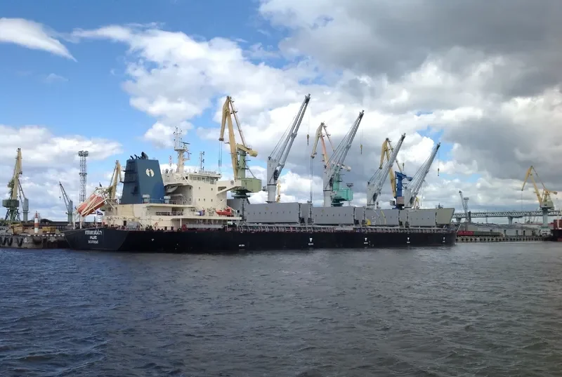 INTERLINK SAGACITY Bulk Carrier IMO 9709245 photo 10
