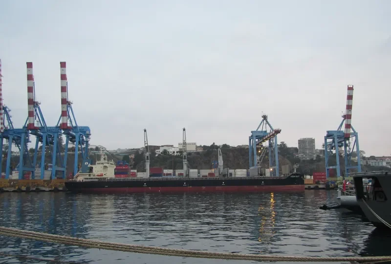 INTERLINK VERACITY Bulk Carrier IMO 9709269 photo 2