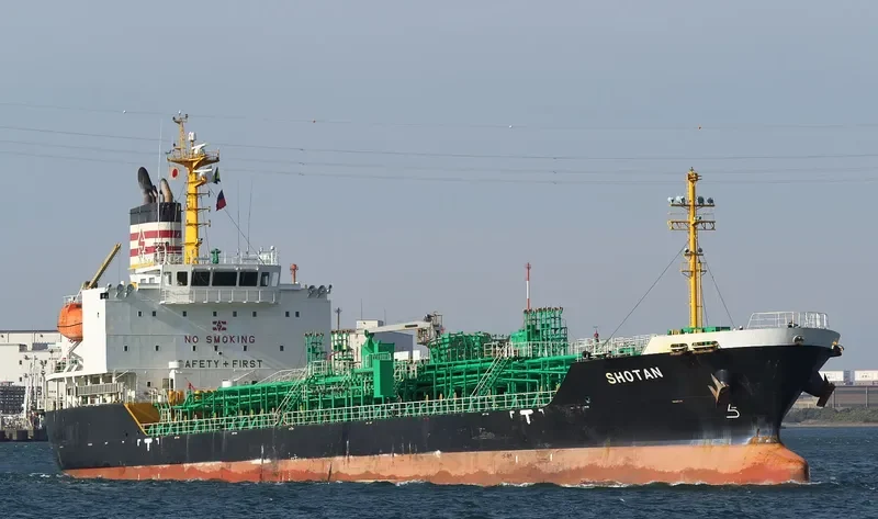 SHOTAN Tanker IMO 9709271