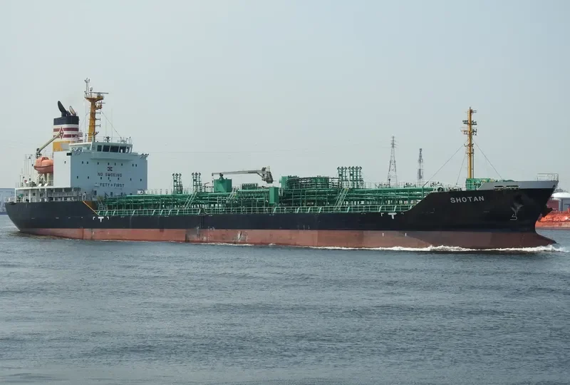 SHOTAN Tanker IMO 9709271 photo 2