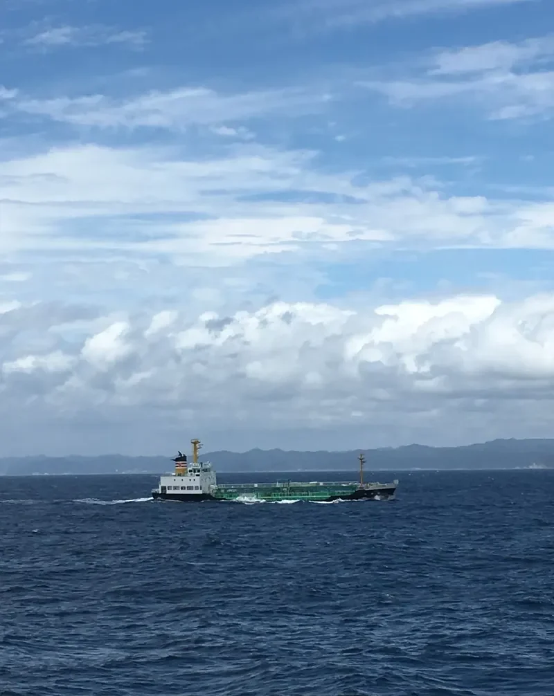 YUYO MARU Tanker IMO 9709283