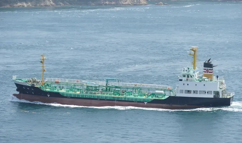 YUYO MARU Tanker IMO 9709283 photo 3