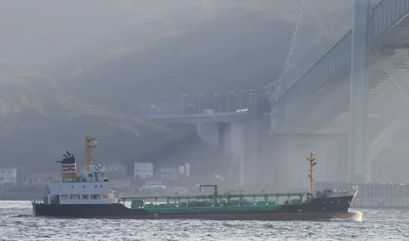 YUYO MARU Tanker IMO 9709283 photo 4