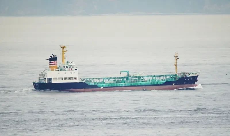 YUYO MARU Tanker IMO 9709283 photo 9