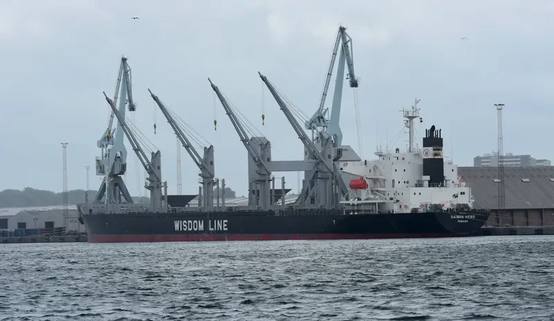 DAIWAN HERO Bulk Carrier IMO 9709336 photo 3