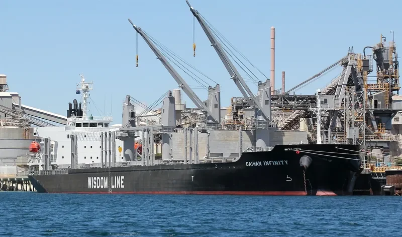 DAIWAN INFINITY Bulk Carrier IMO 9709348 photo 2