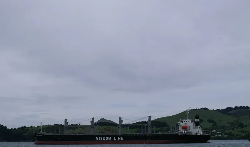 DAIWAN INFINITY Bulk Carrier IMO 9709348 photo 4