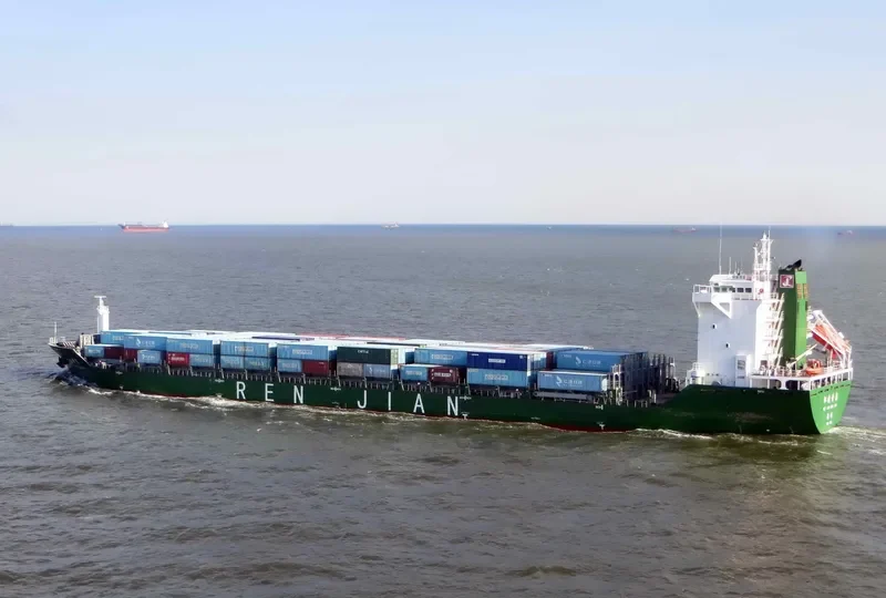 REN JIAN QING DAO General Cargo IMO 9709635 photo 2