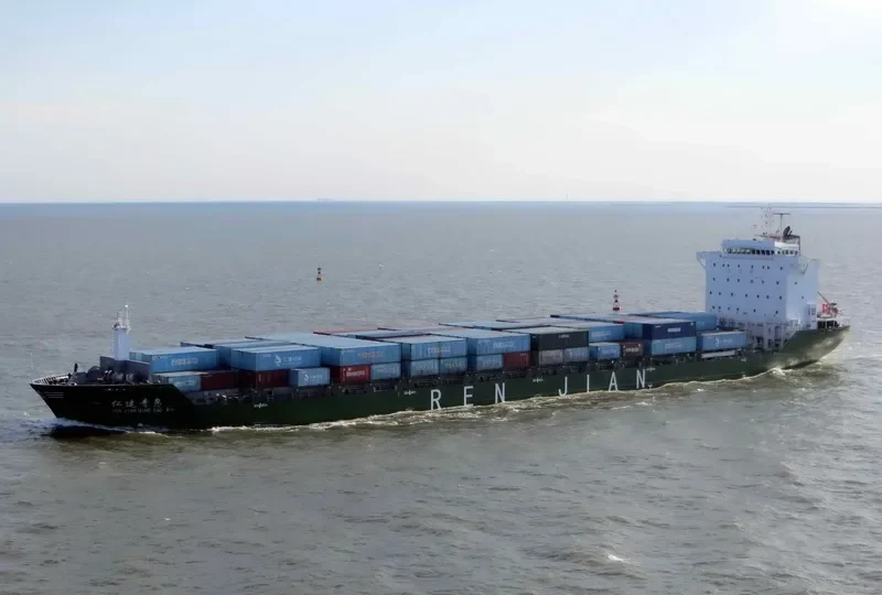 REN JIAN QING DAO General Cargo IMO 9709635 photo 4