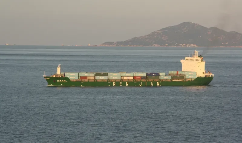 REN JIAN QING DAO General Cargo IMO 9709635 photo 6