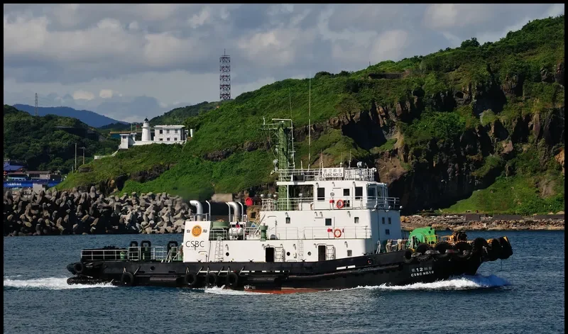 CSBC NO.12 General Cargo IMO 9709764